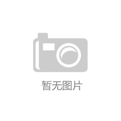 开普Supernova 超 导 1.5T核磁共振