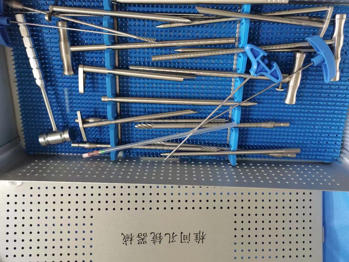 狼牌椎间孔镜.jpg